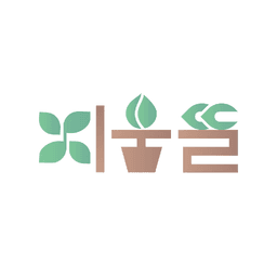 피움뜰 로고
